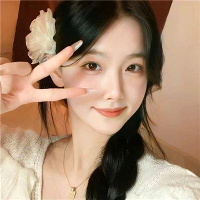 父女挡不住