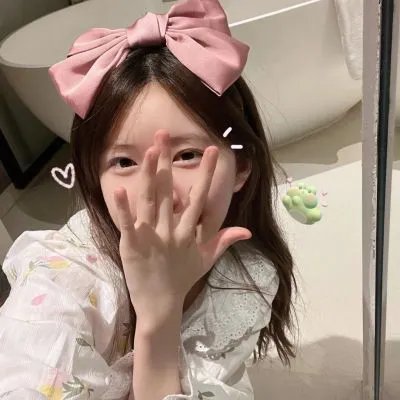 恋人絮语